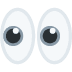 Göz Emojisi