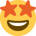 Yıldız Surat Emoji